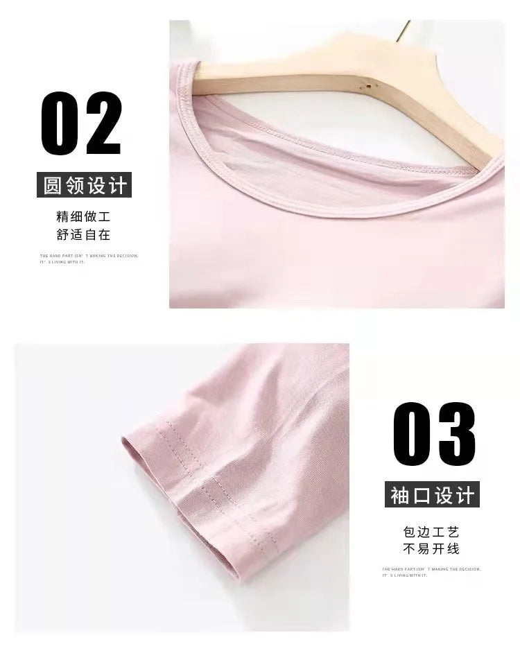 New  Pajamas Women's Autumn Winter Sleepwear Long-Sleeved Trousers Set Bra Cup Comfortable Home