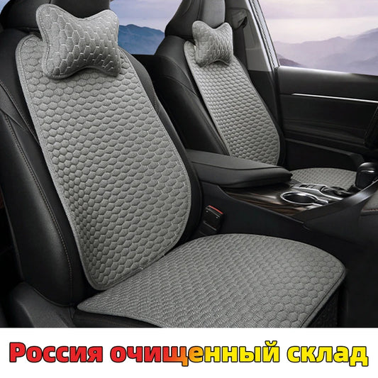 Four Seasons Linen Car Seat Cover, Front and Rear Auto Accessories, Car Seat Protector