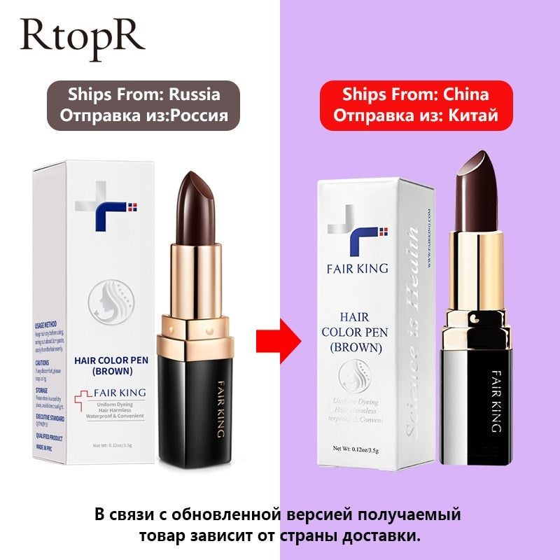 One-Time Hair dye Instant Brown Root Coverage Hair Color Modify Cream Stick Temporary Cover Up White Hair Colour Dye Treatments