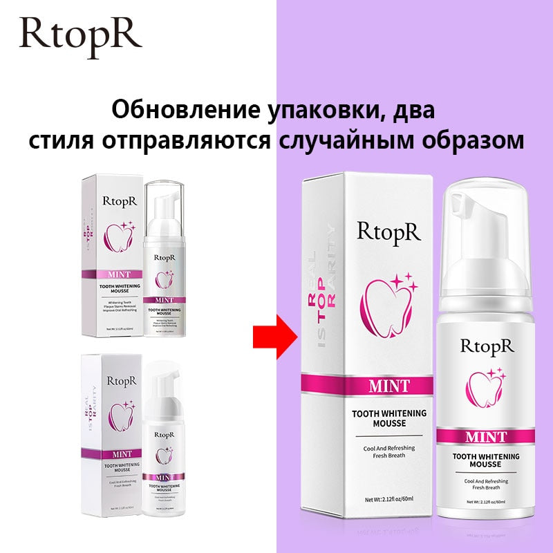 Mint Teeth Whitening Mousse Removal Macular Removal Smoke Stains Removal Dirt Brightening Clean Mouth Fresh Breath